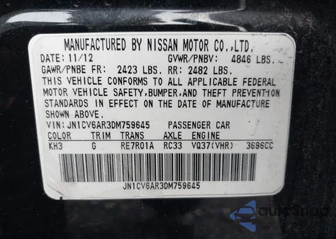 2013 Infiniti G37X from USA, damaged, VIN JN1CV6AR3DM759645